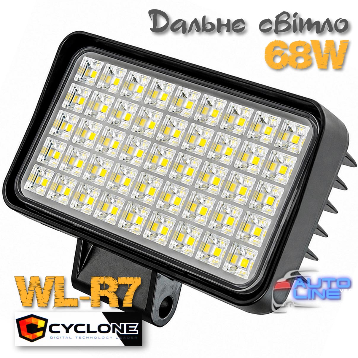 Cyclone WL-R7 68W SP - авто LED-фара дальнього світла 68W