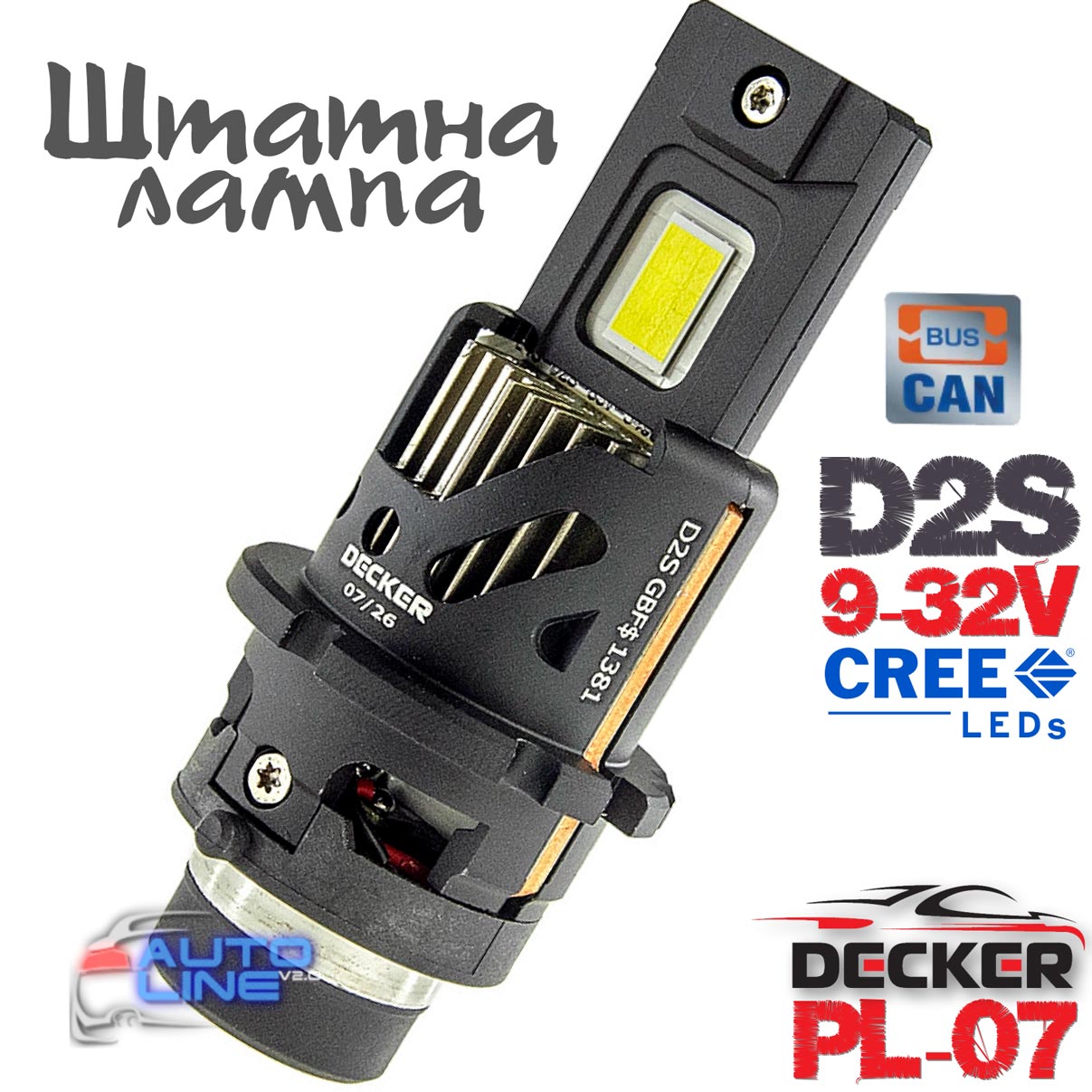 Decker LED PL-07 6K D2S — штатные LED-лампы D2S , штатные LED-лампы в линзу D2S