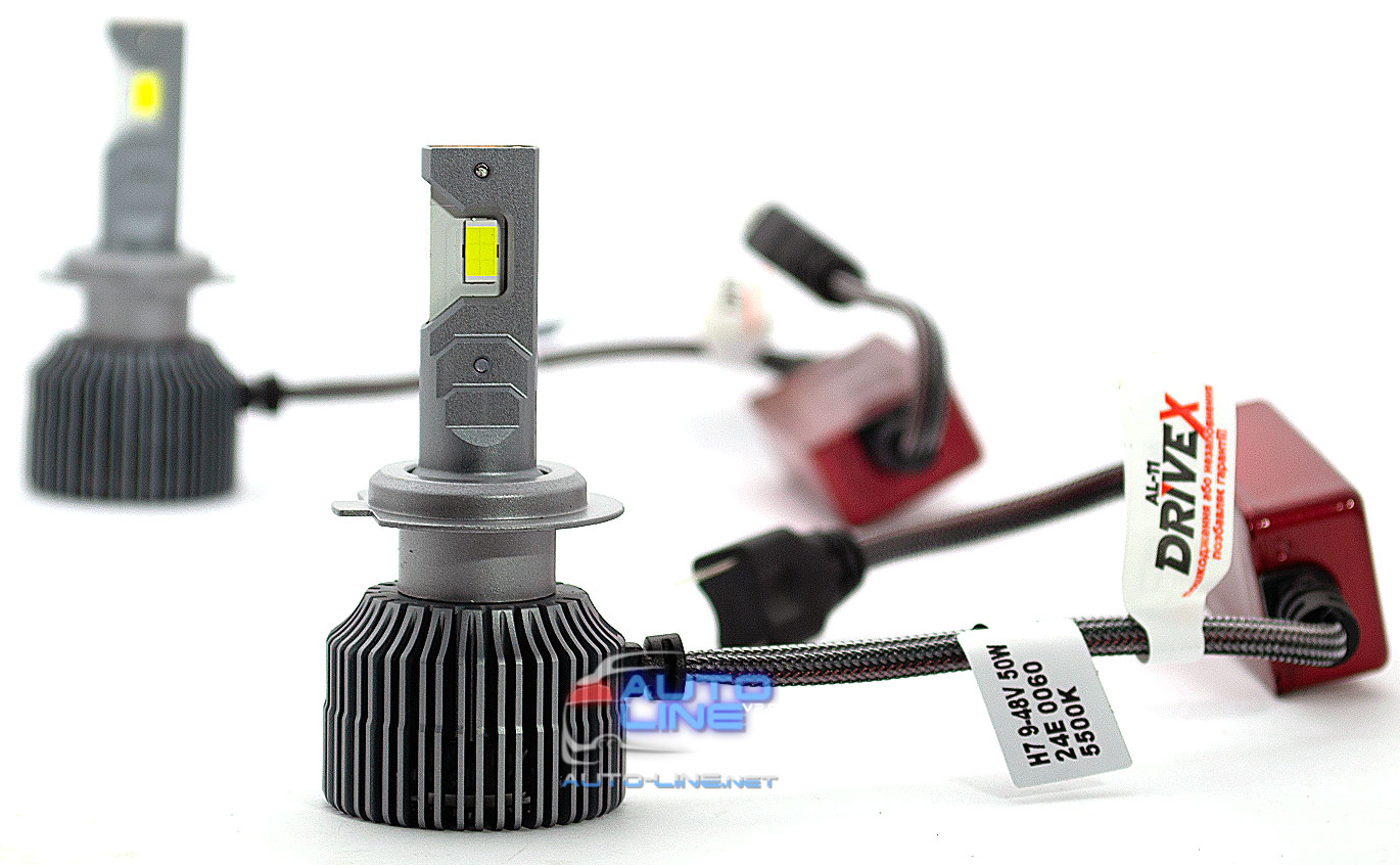 DriveX AL-11 H7 5.5K 50W 9-36V - LED Лампи Серії AL-11 (9-36V) 