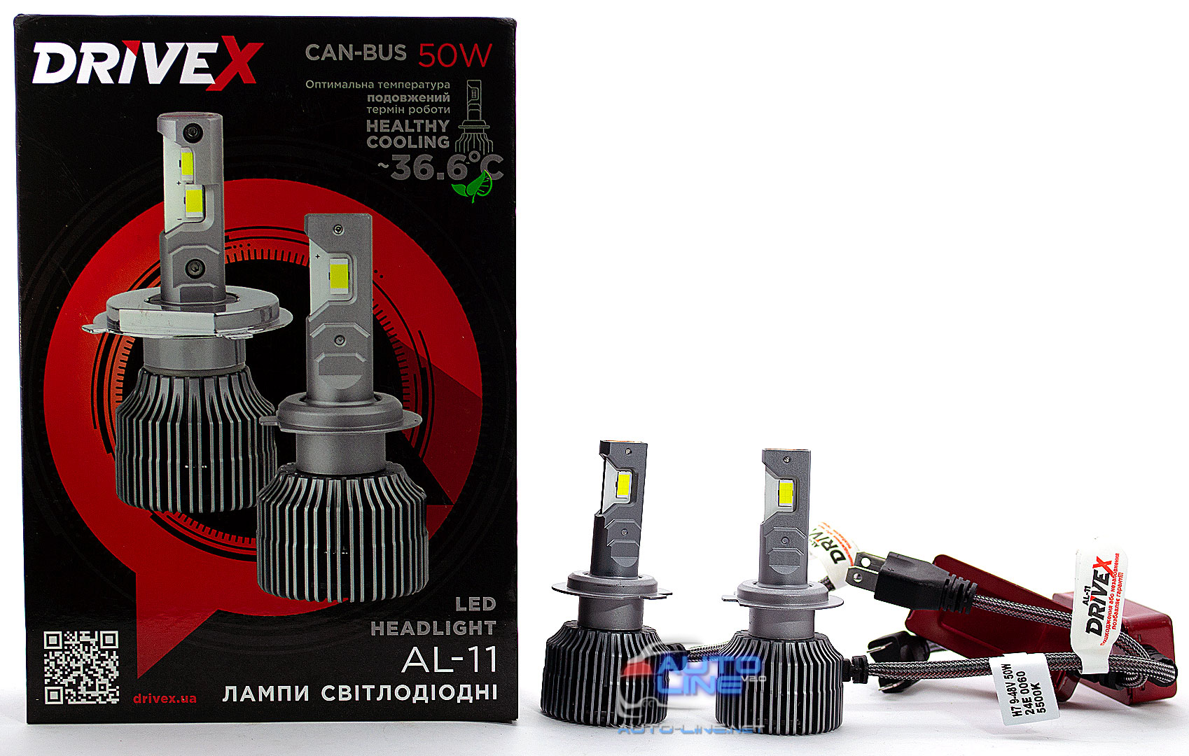 DriveX AL-11 H7 5.5K 50W 9-36V - LED Лампи Серії AL-11 (9-36V) 