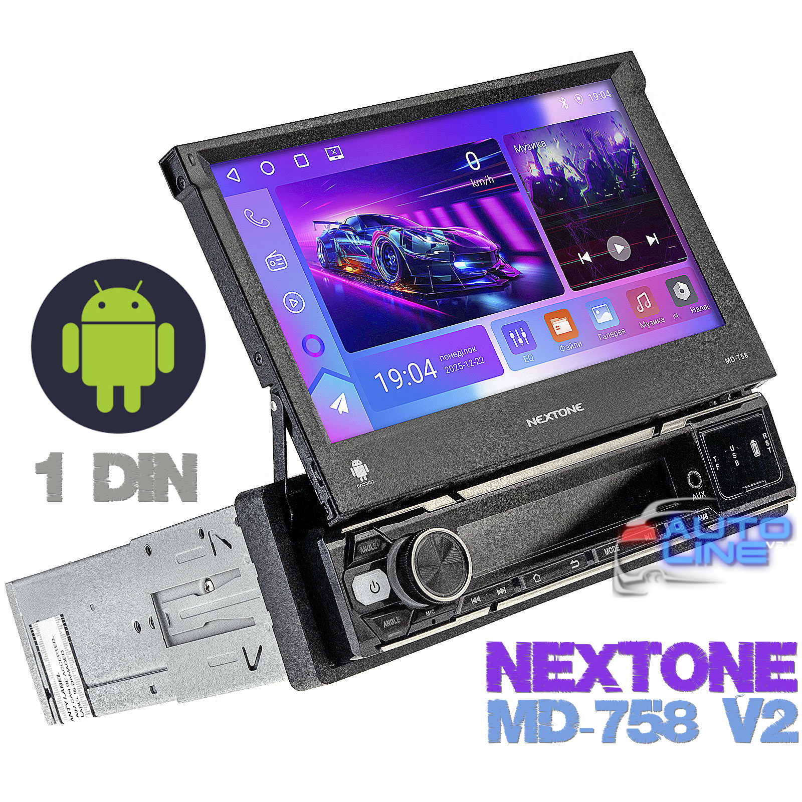 Nextone MD-758 v2 - универсальная магнитола 1DIN Android с моторизованным дисплеем