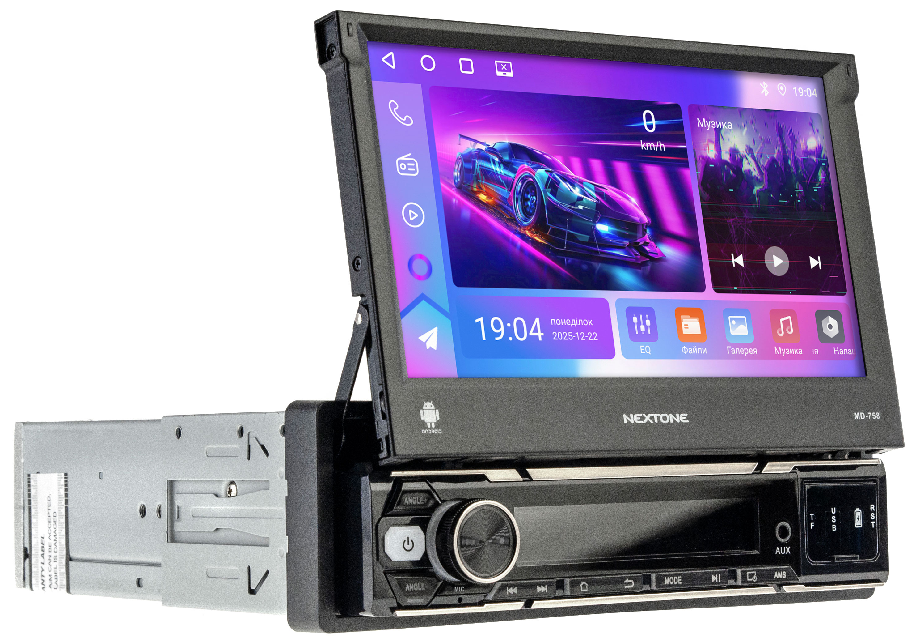 Nextone MD-758 v2 - универсальная магнитола 1DIN Android с моторизованным дисплеем
