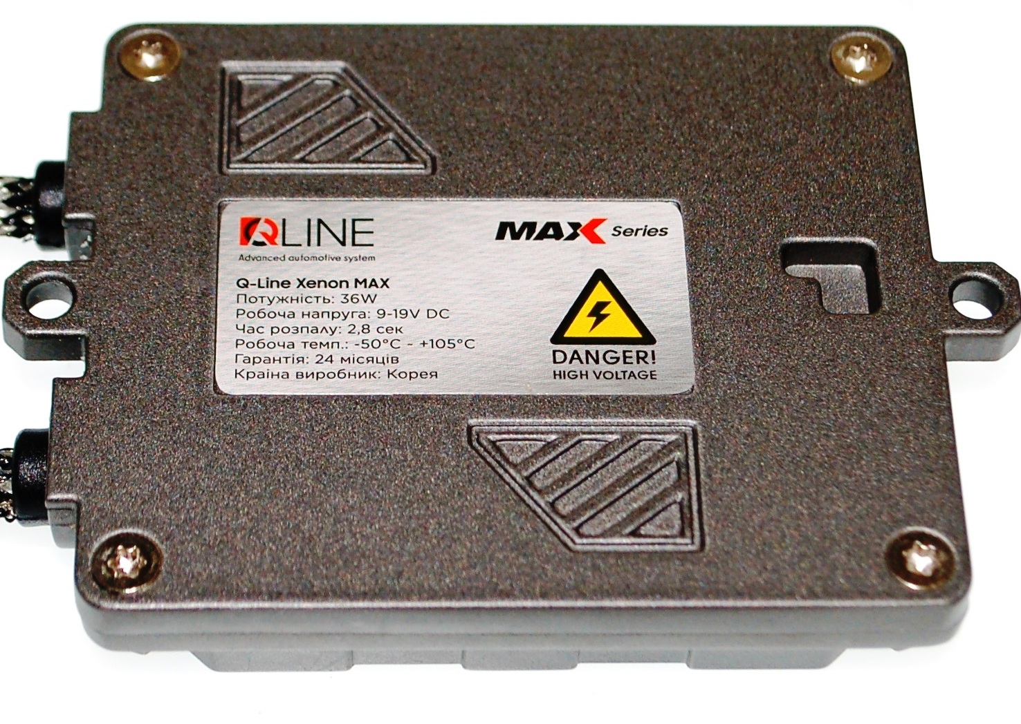 Блоки розжига 36Вт + CAN-BUS - Комплект ксенонового света QLine Max Light