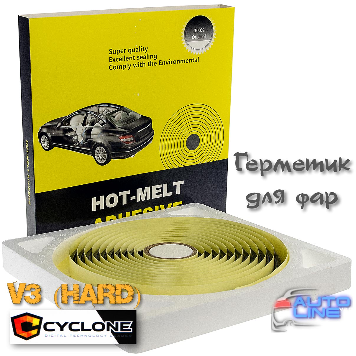 Герметик для фар V3 (Hard) - Cyclone - герметик для установки линз авто, герметик для фар; 9,5мм X 4,57м