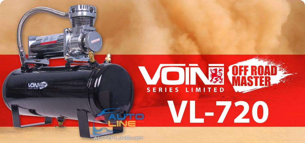 VOIN VL-720