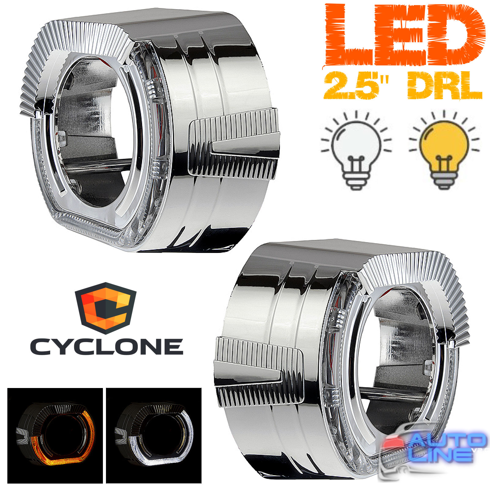 Cyclone S-49 (2.5) DRL+TURN — комплект LED-масок с ангельскими глазками для линзы 2.5 дюйма, DRL (ДХО ангельские глазки + пово