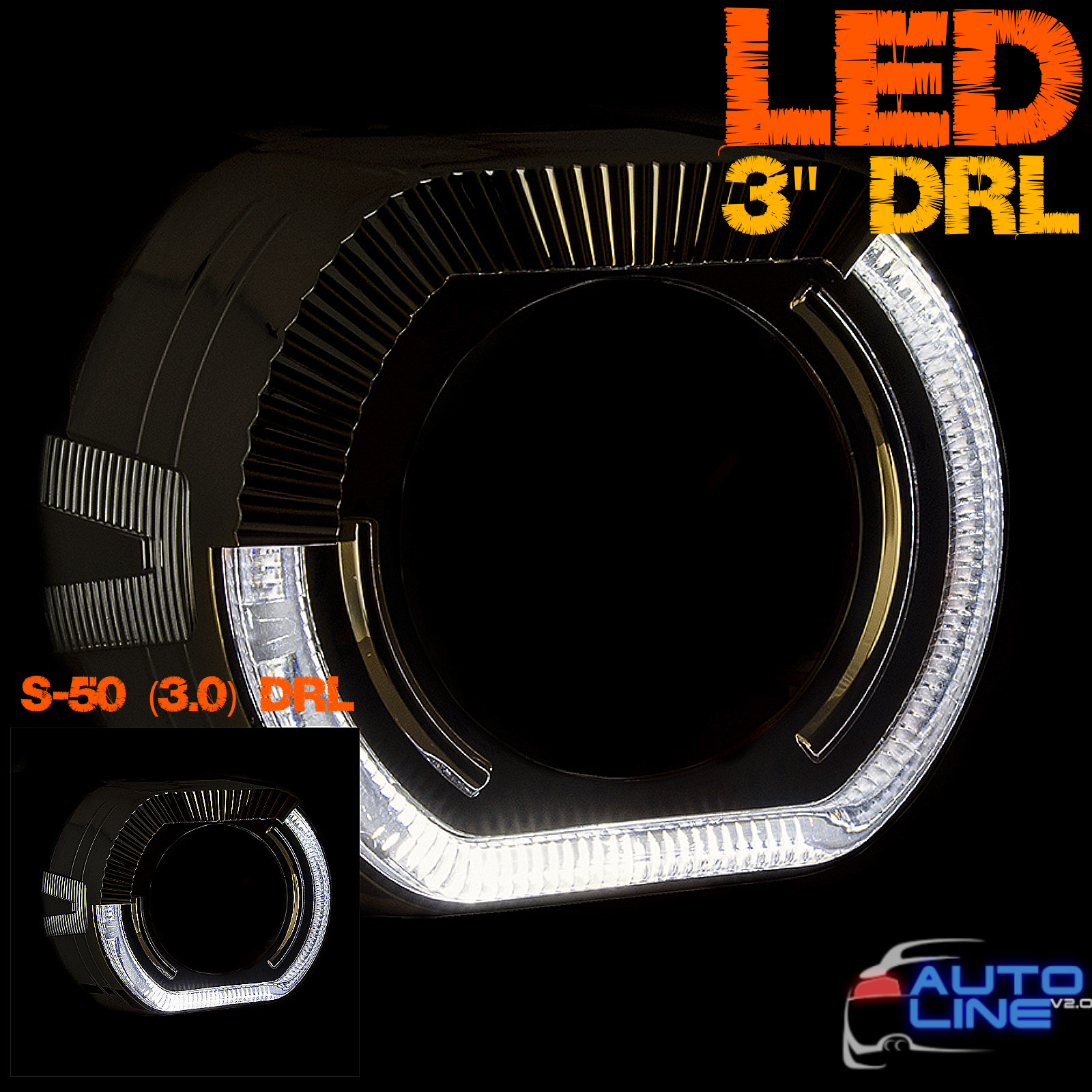 Cyclone S-50 (3.0) DRL — комплект LED-масок с ангельскими глазками для линзы 3 дюйма, DRL (ДХО ангельские глазки)