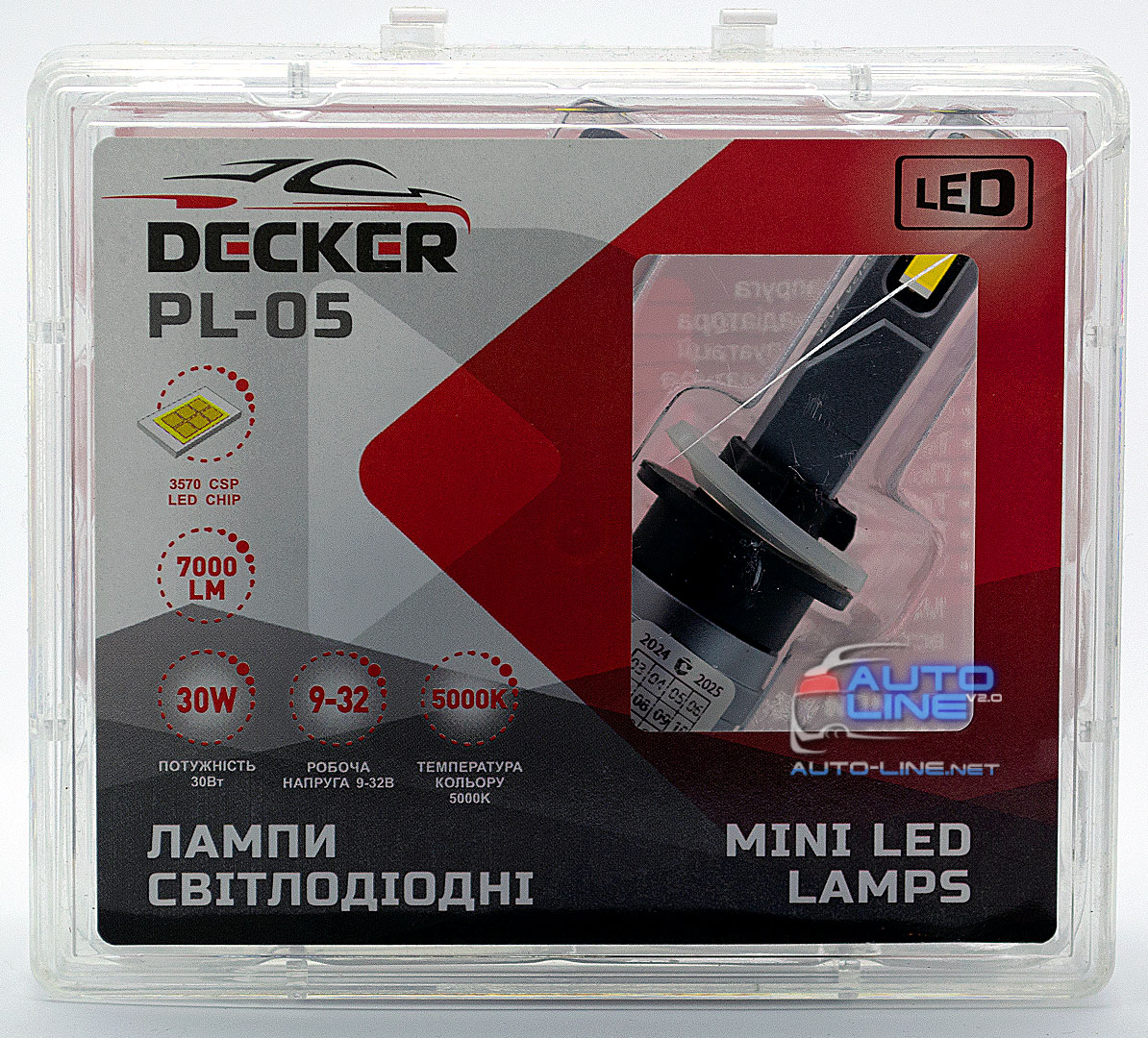 Decker LED PL-05 5K H27  — автомобильная безвентиляторная LED-лампа H27 под галогенку, без вентилятора