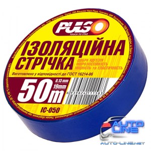Изолента PULSO PVC 50м синяя ІС 50С