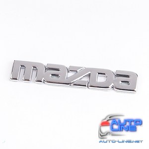 Надпись Mazda (мал) (90х15) (5713JP)