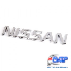 Надпись Nissan (120x22) (5709 JP)