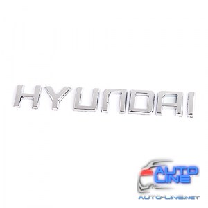 Надпись Hyundai раздельно буквы (145-22) (5710 JP)