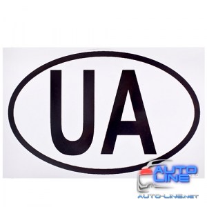 Наклейка знак UA ч/б (90х140мм) (АМ)