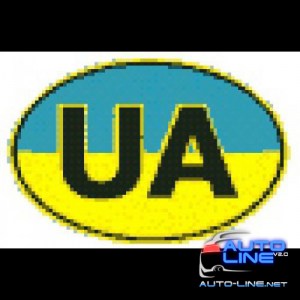 Наклейка знак UA цветная (ОД)