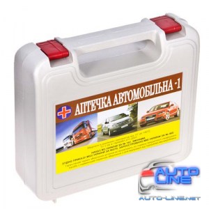 Аптечка Автомобильная - 1/АвтоПрофи АМА-1 серый футляр/охложд. контейнер (АМА-1 Профи)