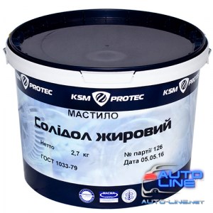 Смазка Солидол Жировой KSM Protec ведро 2,7 кг (KSM-S27)