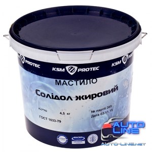 Смазка Солидол Жировой KSM Protec ведро 4,5 кг (KSM-S45)