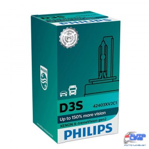 Ксеноновая лампа Philips D3S X-treme Vision 42403 XV2C1 gen2 +150%