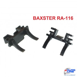 Переходник BAXSTER RA-116 для ламп Fiat LandRover