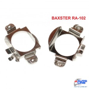 Переходник BAXSTER RA-102 для ламп Benz/Ford