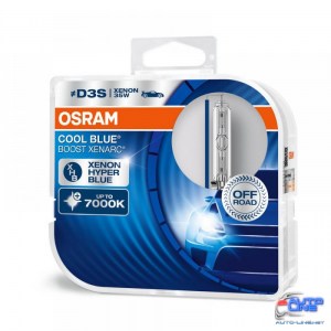 Лампа ксеноновая Osram D3S 66340CBB-HCB-DUO Cool Blue Boost 2 шт