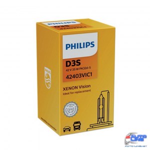 Ксеноновая лампа Philips D3S 42403 VIС1 Vision (ориг)