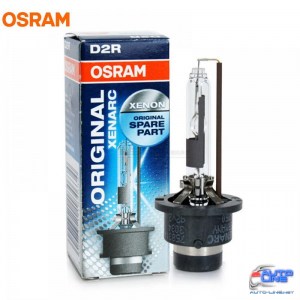 Ксеноновая лампа Osram 66250 Original D2R 85V 35W P32d-3 XENARC