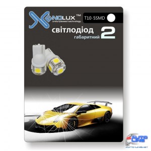 Габарит Xenolux T10-5 SMD (2шт) синий
