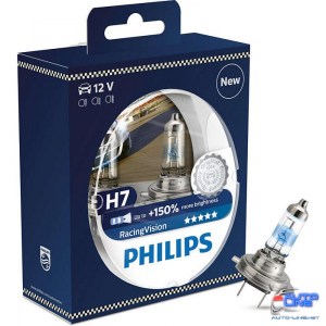 Лампа галогенная Philips H7 RACING VISION +150%, 2 шт блистер 12972RVS2