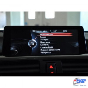Мультимедийный видео интерфейс Gazer VI700A-NBT (BMW)