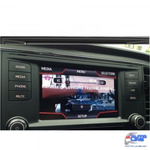 Мультимедийный видео интерфейс Gazer VI700W-MIB/VAG (Seat/Skoda/VW)