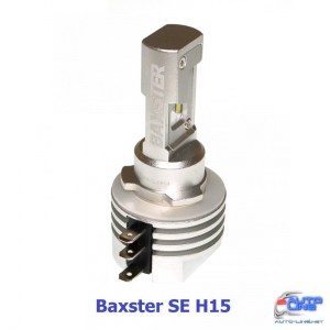 Лампы светодиодные Baxster SE H15 6000K