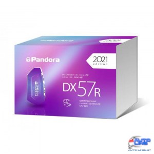 Автосигнализация Pandora DX 57R без сирены