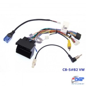 Комплект проводов для магнитол 16PIN CraftAudio CB-5#B2 VW Jetta19+