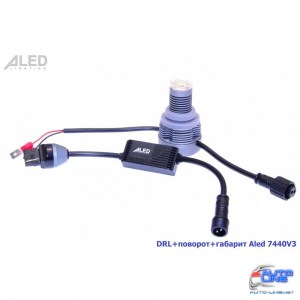 Лампа DRL+поворот+габарит Aled 7440 (W21W) 7440V3