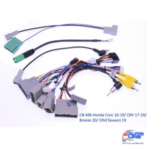 Комплект проводов для магнитол 16PIN CraftAudio CB-496 Honda Civic 16-19/ CRV 17-19/ Breeze 20/ CRV(Taiwan) 19