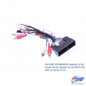 Комплект проводов для магнитол 16PIN CraftAudio CB-219#2 HYUNDAI/KIA Cadenza 11-16/ Sonata 10-15/ Veloster 11-15/ I40 12-15/ IX35 12-15/ K5 12-15