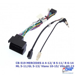 Комплект проводов для магнитол 16PIN CraftAudio CB-519 MERCEDES A 4-12/ B 5-11/ R 6-14/ ML 05-11/ GL 05-13/ Viano 10-15/ Vito 03-13