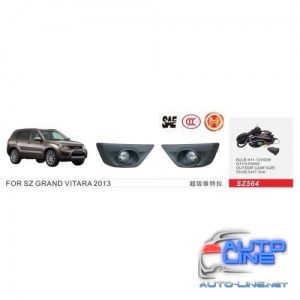 Фары дополнительные Suzuki Grand Vitara 2012-17/SZ-564/H11-12v55Wэл.проводка (SZ-564)