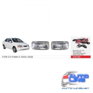 Фары дополнительные Chevrolet Family/2004-06/CV-153/881-12V27W/эл.проводка (CV-153)