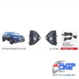 Фары дополнительные Nissan Murano 2019-/NS-4047L/LED-12V10W/эл.проводка (NS-4047-LED)