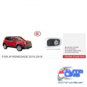 Фары дополнительные Jeep Renegade 2015-18/JP-242/H8-12V35W/Chrome (JP-242)