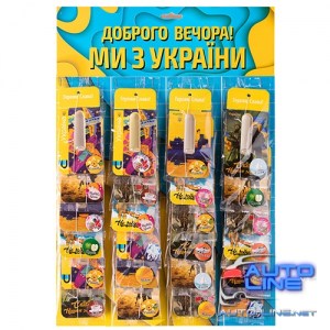 Осв.воздуха Украина Почтовая марка ЗСУ жидкий листик 5,5мл MIX (кратность 24) (Yellow/Blue)