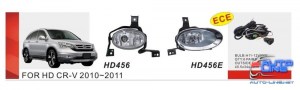 Противотуманные фары штатные Honda CR-V/2010-11/HD-456E/эл.проводка (HD-456E)