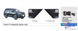 Противотуманные фары штатные Toyota Prado FJ150 2020-/TY-1046L/LED-12V6W/эл.проводка (TY-1046-LED)