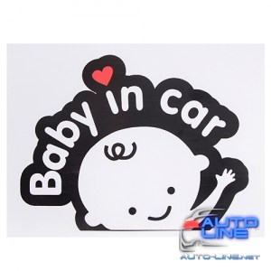 Наклейка Baby in car мальчик (155х126мм) белый на черном фоне ((10))