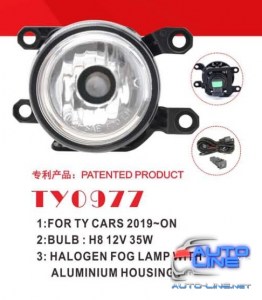 Фары доп.модель Toyota Cars 2019-/TY-0977/H8-12V35W/эл.проводка (TY-0977)