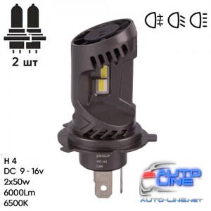 Лампы PULSO VO-H4-H/L/LED-chips Flip chip/9-16V/2*50W/6000Lm/6500K (VO-H4)