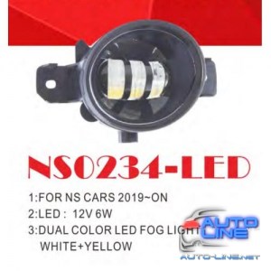 Штатные противотуманные фары Nissan Cars/NS-0234L/LED-12V6W/Dual/эл.проводка (NS-0234-LED-DUAL)