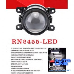 Штатные противотуманные фары Renault/HD/NS/MB/SZ Cars/RN-2455L/LED-12V30W/High-Low/эл.проводка (RN-2455-LED H/L)